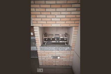 Apartamento à venda com 40m², 2 quartos e sem vagaEspaço Gourmet