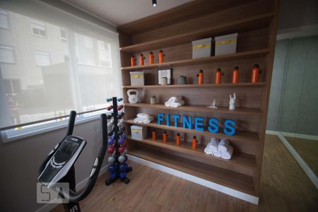 Apartamento à venda com 40m², 2 quartos e sem vagaAcademia