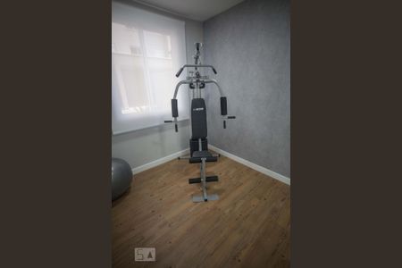 Apartamento à venda com 40m², 2 quartos e sem vagaAcademia