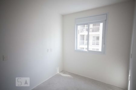 Apartamento à venda com 40m², 2 quartos e sem vagaQuarto 1