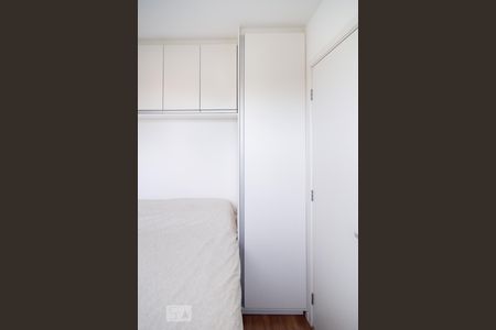 Apartamento à venda com 34m², 2 quartos e sem vagaQuarto 1