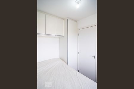 Apartamento à venda com 34m², 2 quartos e sem vagaQuarto 1