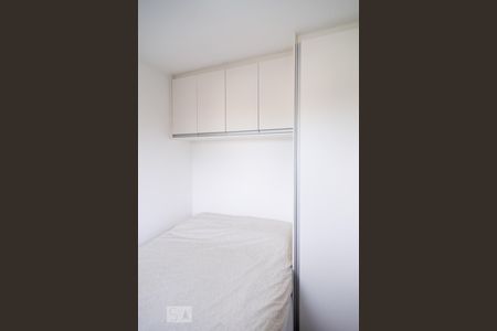 Apartamento à venda com 34m², 2 quartos e sem vagaQuarto 1