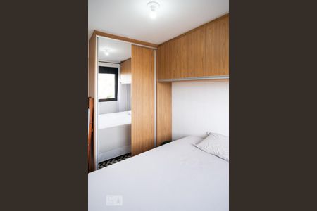 Apartamento à venda com 34m², 2 quartos e sem vagaQuarto 2 - Suíte