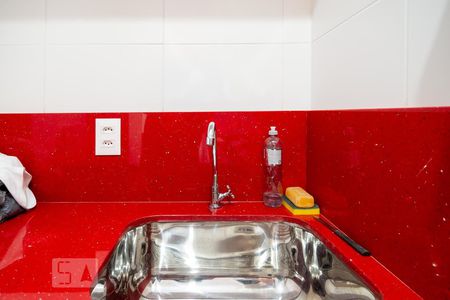 Apartamento à venda com 34m², 2 quartos e sem vagaCozinha / Área de Serviço