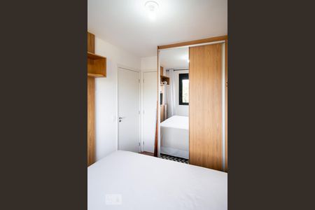 Apartamento à venda com 34m², 2 quartos e sem vagaQuarto 2 - Suíte