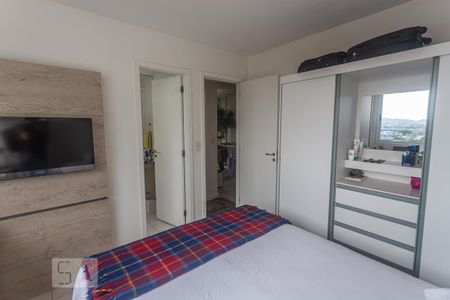 Apartamento à venda com 80m², 2 quartos e 1 vaga Apartamento à venda com 80m², 2 quartos e 1 vagaSuíte 2