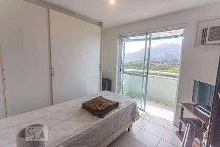 Apartamento à venda com 80m², 2 quartos e 1 vaga Apartamento à venda com 80m², 2 quartos e 1 vagaSuíte 1