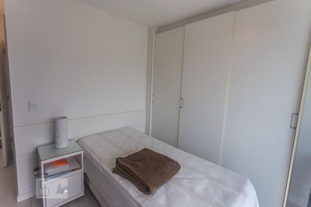 Apartamento à venda com 80m², 2 quartos e 1 vaga Apartamento à venda com 80m², 2 quartos e 1 vagaSuíte 1