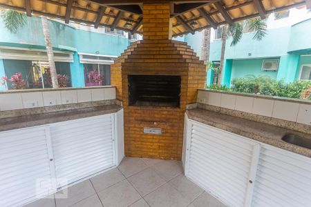 Apartamento à venda com 80m², 2 quartos e 1 vaga Apartamento à venda com 80m², 2 quartos e 1 vagaÁrea comum - Churrasqueira