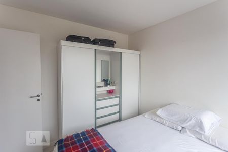 Apartamento à venda com 80m², 2 quartos e 1 vaga Apartamento à venda com 80m², 2 quartos e 1 vagaSuíte 2