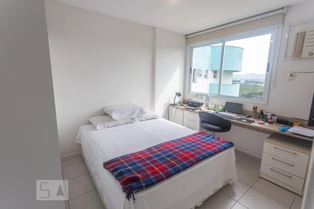 Apartamento à venda com 80m², 2 quartos e 1 vaga Apartamento à venda com 80m², 2 quartos e 1 vagaSuíte 2