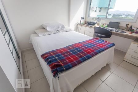 Apartamento à venda com 80m², 2 quartos e 1 vaga Apartamento à venda com 80m², 2 quartos e 1 vagaSuíte 2