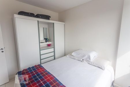 Apartamento à venda com 80m², 2 quartos e 1 vaga Apartamento à venda com 80m², 2 quartos e 1 vagaSuíte 2