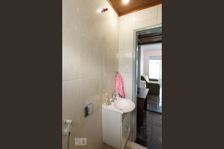 Apartamento para alugar com 112m², 2 quartos e 1 vagaBanheiro 2 Cobertura