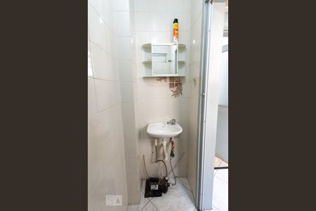 Apartamento para alugar com 112m², 2 quartos e 1 vagaBanheiro de Serviço