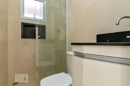 Apartamento para alugar com 52m², 1 quarto e sem vagaBanheiro