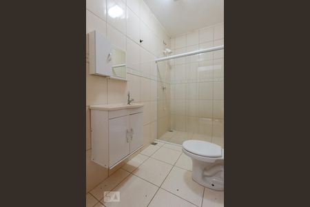 Banheiro de casa para alugar com 1 quarto, 60m² em Jardim Novo Campos Elíseos, Campinas