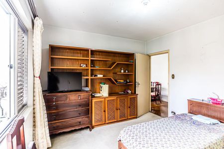 Quarto 2 de apartamento à venda com 2 quartos, 110m² em Bela Vista, São Paulo