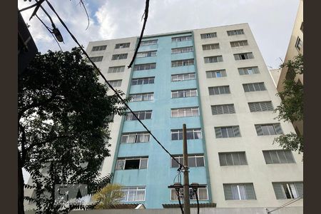 Apartamento à venda com 110m², 2 quartos e 1 vagaFachada