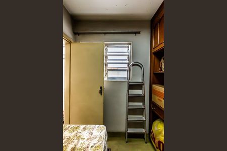 Apartamento à venda com 110m², 2 quartos e 1 vagaQuarto de serviço