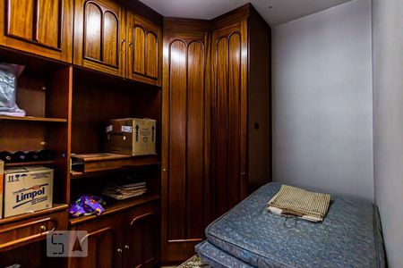 Apartamento à venda com 110m², 2 quartos e 1 vagaQuarto de serviço