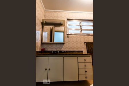 Apartamento à venda com 110m², 2 quartos e 1 vagaBanheiro