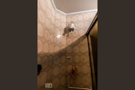 Apartamento à venda com 110m², 2 quartos e 1 vagaBanheiro