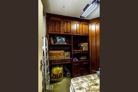 Apartamento à venda com 110m², 2 quartos e 1 vagaQuarto de serviço