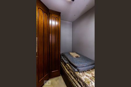 Apartamento à venda com 110m², 2 quartos e 1 vagaQuarto de serviço