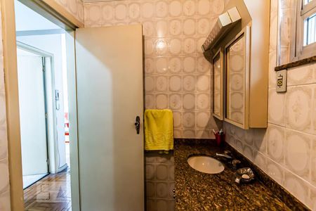 Apartamento à venda com 110m², 2 quartos e 1 vagaBanheiro