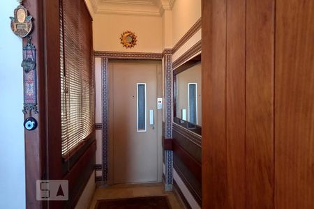 Apartamento à venda com 186m², 4 quartos e 1 vaga Apartamento à venda com 186m², 4 quartos e 1 vagaHall