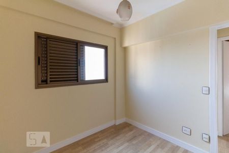 Apartamento à venda com 132m², 3 quartos e 3 vagasSuíte 1