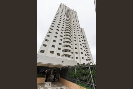 Apartamento à venda com 132m², 3 quartos e 3 vagas Apartamento à venda com 132m², 3 quartos e 3 vagasFachada