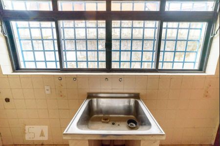 Casa à venda com 340m², 4 quartos e 4 vagasÁrea de Serviço - Tanque