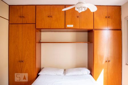 Suíte de apartamento para alugar com 1 quarto, 28m² em Aclimação, São Paulo