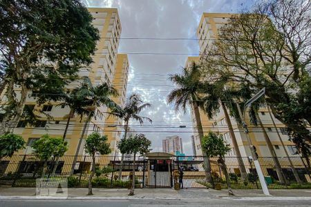 Apartamento à venda com 73m², 3 quartos e 1 vagaFachada