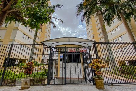Apartamento à venda com 73m², 3 quartos e 1 vagaFachada