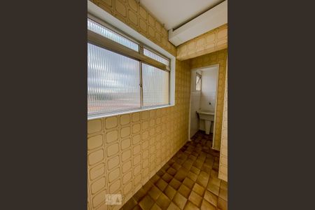 Apartamento à venda com 73m², 3 quartos e 1 vagaLavanderia