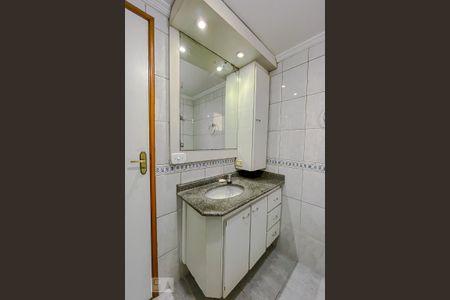 Apartamento à venda com 73m², 3 quartos e 1 vagaBanheiro