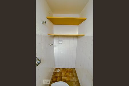 Apartamento à venda com 73m², 3 quartos e 1 vagaLavanderia e Banheiro