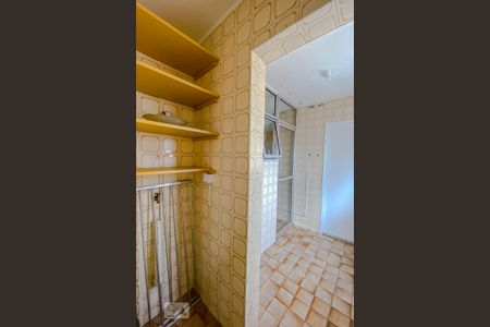 Apartamento à venda com 73m², 3 quartos e 1 vagaLavanderia