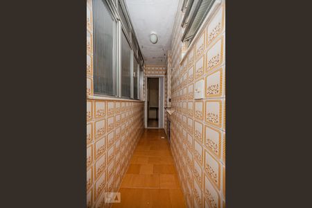 Apartamento à venda com 54m², 2 quartos e 1 vagaÁrea de Serviço