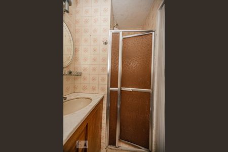 Apartamento à venda com 54m², 2 quartos e 1 vagaBanheiro Social