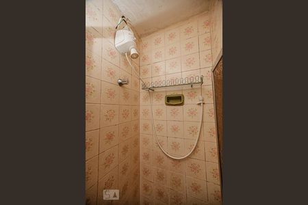 Apartamento à venda com 54m², 2 quartos e 1 vagaBanheiro Social