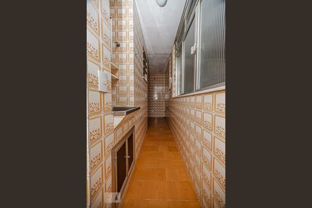 Apartamento à venda com 54m², 2 quartos e 1 vagaÁrea de Serviço