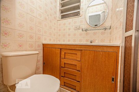 Apartamento à venda com 54m², 2 quartos e 1 vagaBanheiro Social