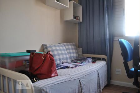 Apartamento à venda com 56m², 2 quartos e 1 vagaQuarto 2