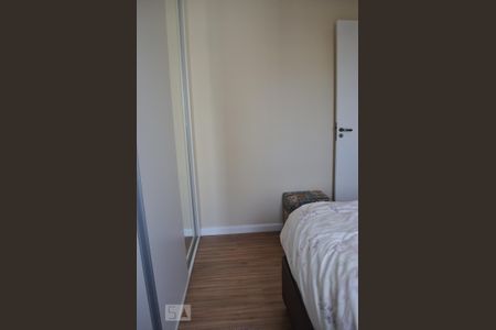 Apartamento à venda com 56m², 2 quartos e 1 vagaQuarto Principal