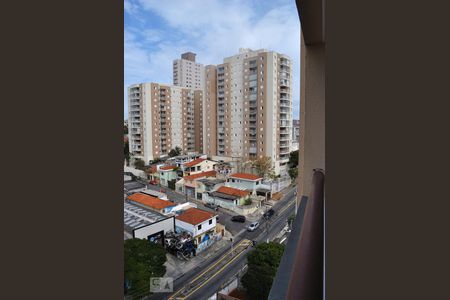 Apartamento à venda com 56m², 2 quartos e 1 vagaSacada - Vista
